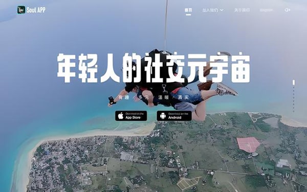 安卓版本的手机，要设置朋友圈伪装定位，怎么弄？下什么软件？